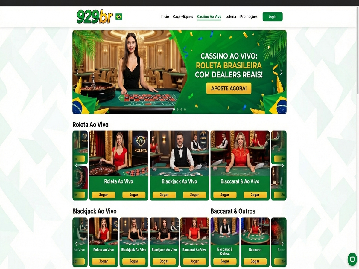 Screenshot 3 929br
